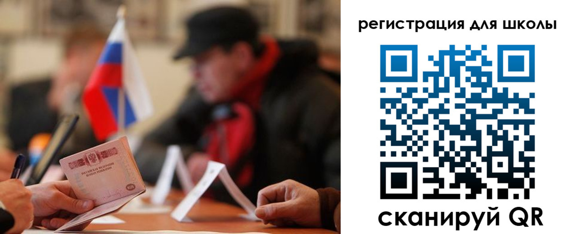 форма 3 в Хадыженске